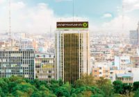 بانک قرض‌الحسنه مهر ایران بیشترین رشد