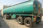 جریمه سه میلیارد ریالی قاچاقچی سوخت در خرم آباد